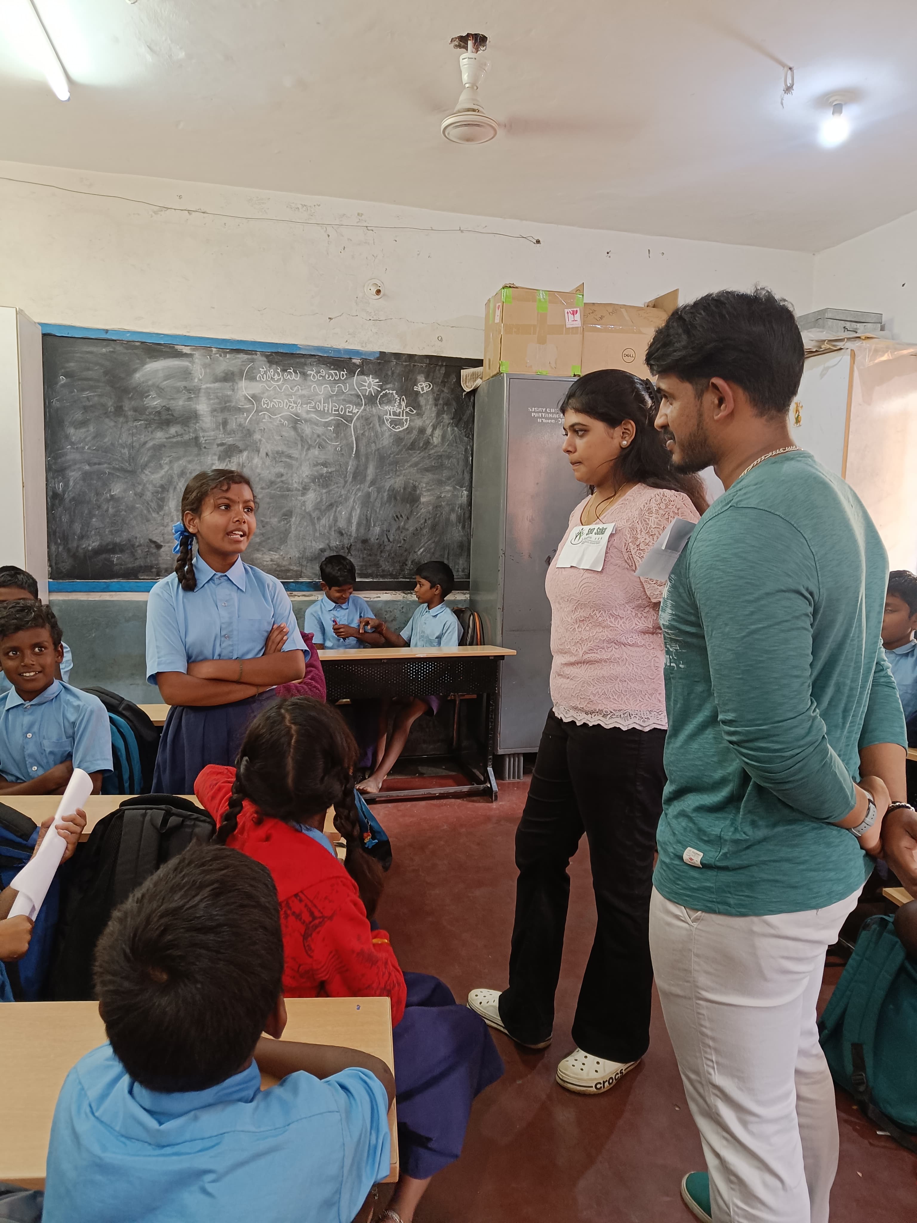 Seva Satkar Foundation
