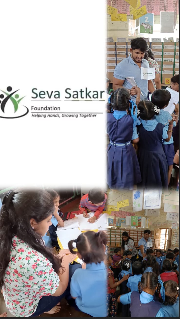 Seva Satkar Foundation