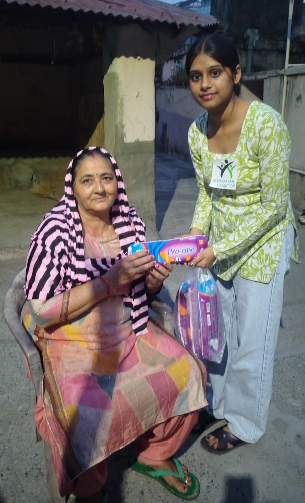 Seva Satkar Foundation